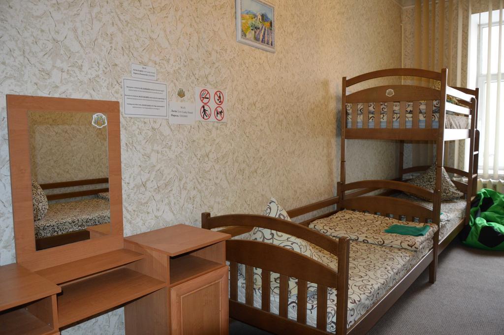 Lviv Lucky Hostel Eksteriør bilde