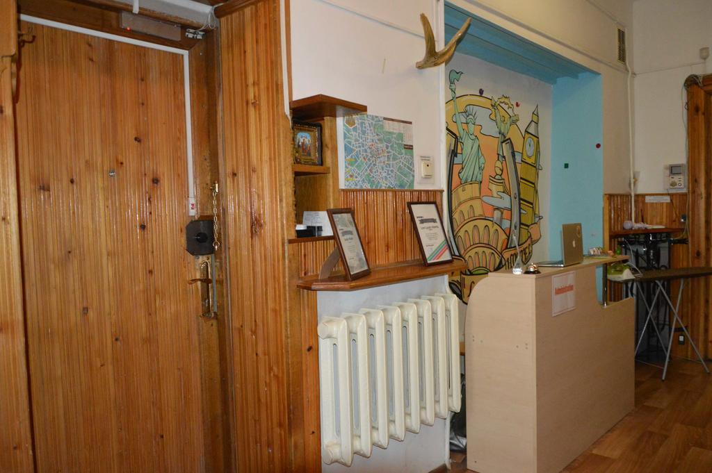 Lviv Lucky Hostel Eksteriør bilde