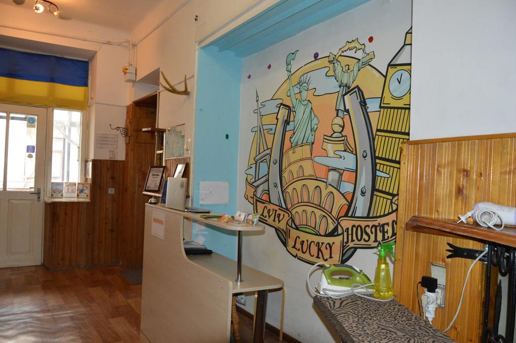 Lviv Lucky Hostel Eksteriør bilde