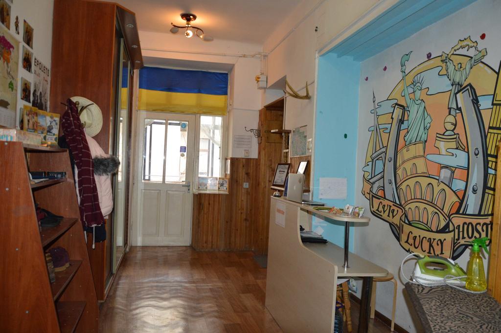 Lviv Lucky Hostel Eksteriør bilde